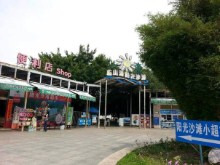 为保证检定、校准结果的准确可靠，必须重视修